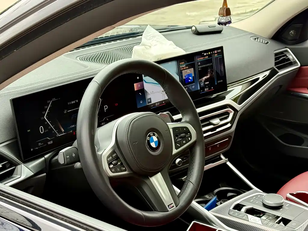 BMW 3 Series 2023