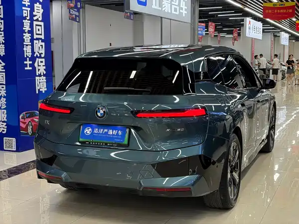 BMW iX 2023
