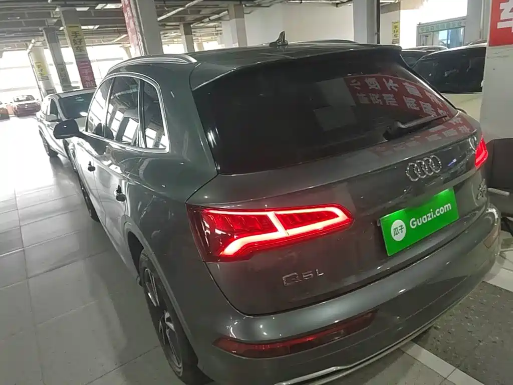Audi Q5L 2020