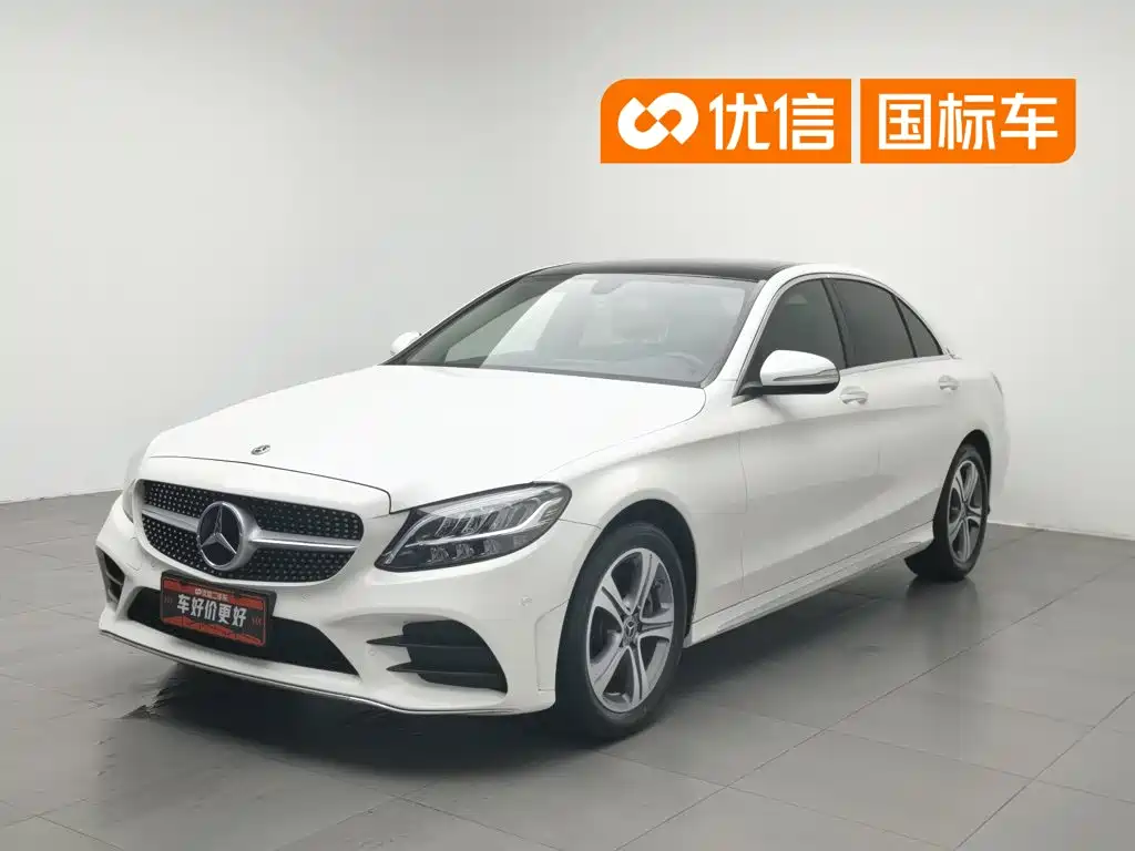 Mercedes-Benz C-Class 2020 — фото 1