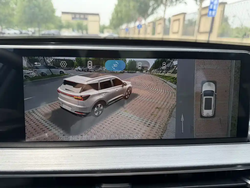 Chery Tiggo 7 PLUS 2022 — фото 18