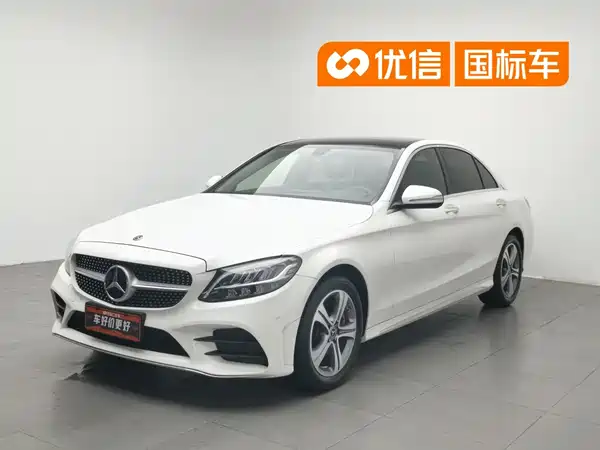 Mercedes-Benz C-Class 2020