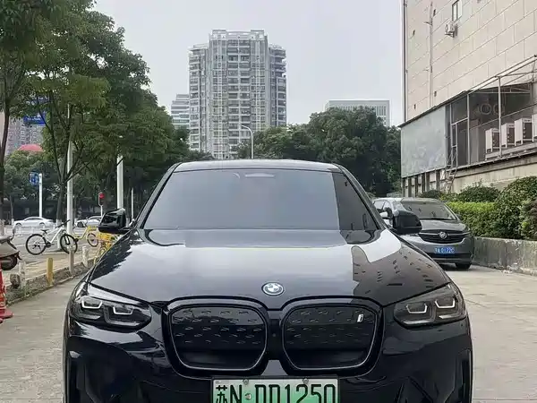 BMW iX3 2023