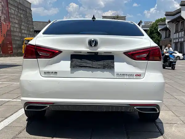 Changan Ruicheng CC 2020