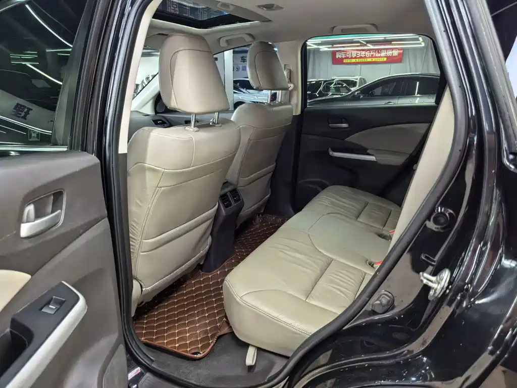 Honda CR-V 2015 — фото 8