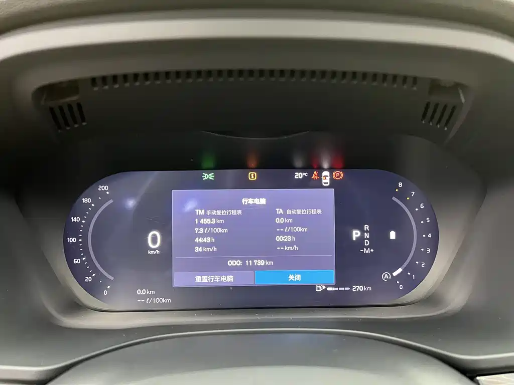 Volvo XC60 2025 — фото 27