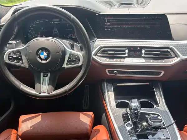 BMW X7 2023