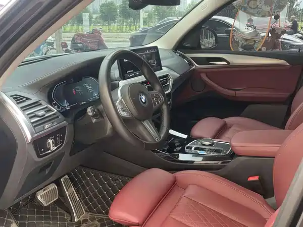 BMW iX3 2023