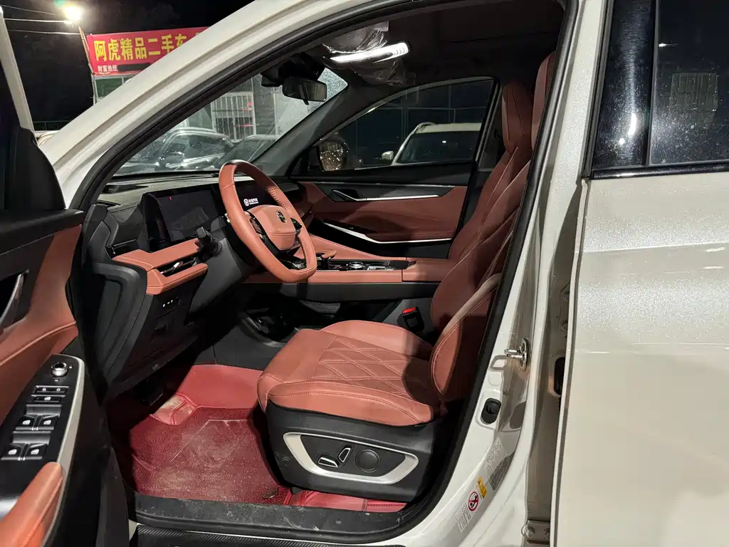 Changan CS75 PLUS 2023 — фото 12