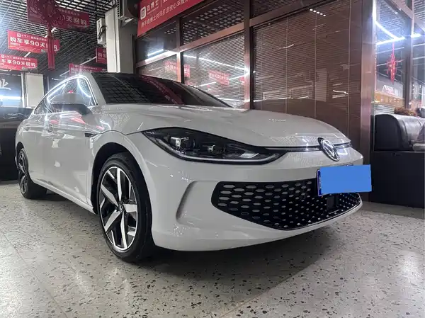 Volkswagen Lamando 2023