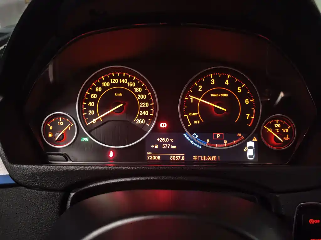BMW 4 Series 2017 — фото 10