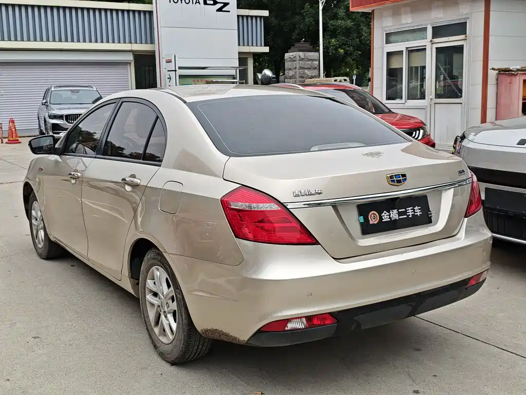 Geely Emgrand 2017
