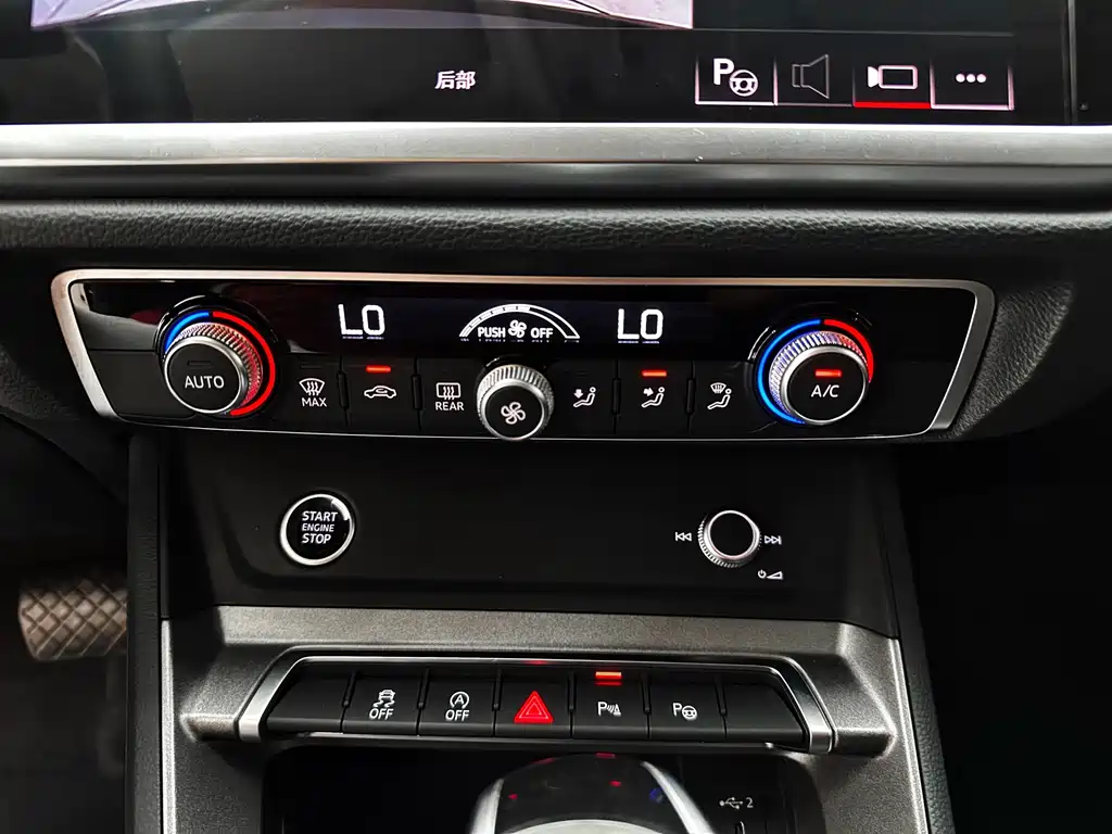 Audi Q3 2023 — фото 23