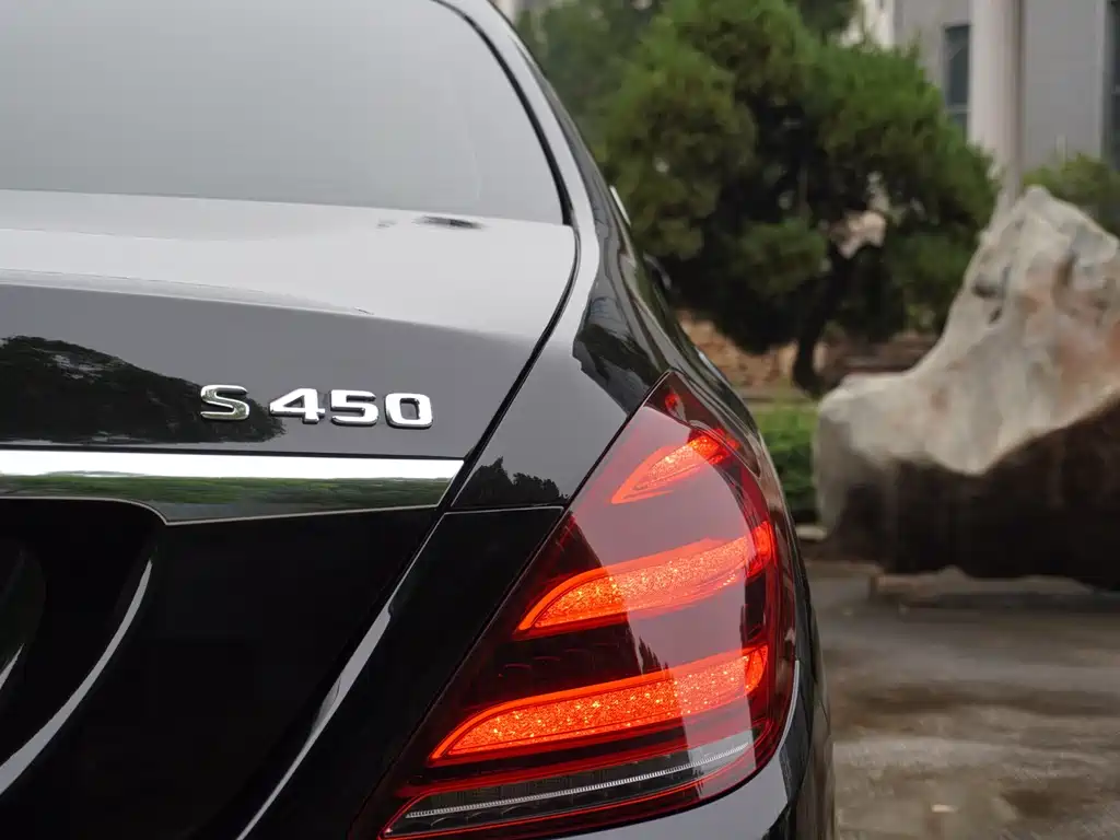 Mercedes-Benz Maybach S-Class 2017