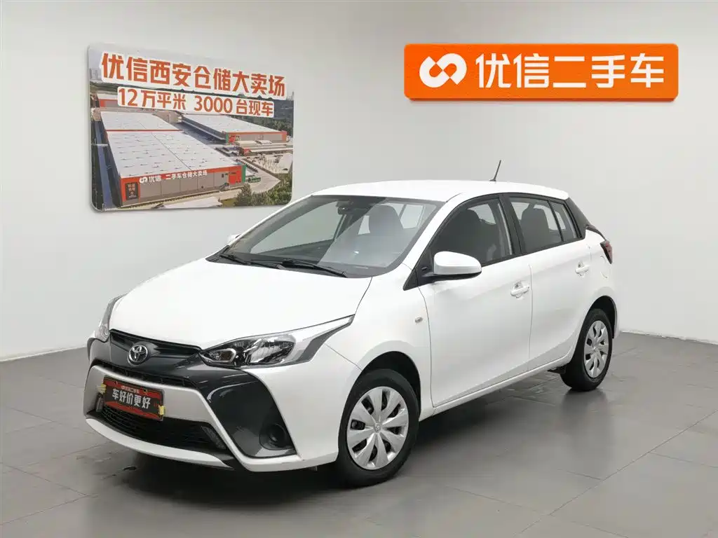 Toyota Yaris L 2020