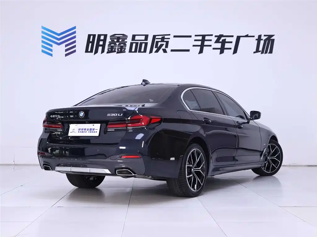 BMW 5 Series 2024