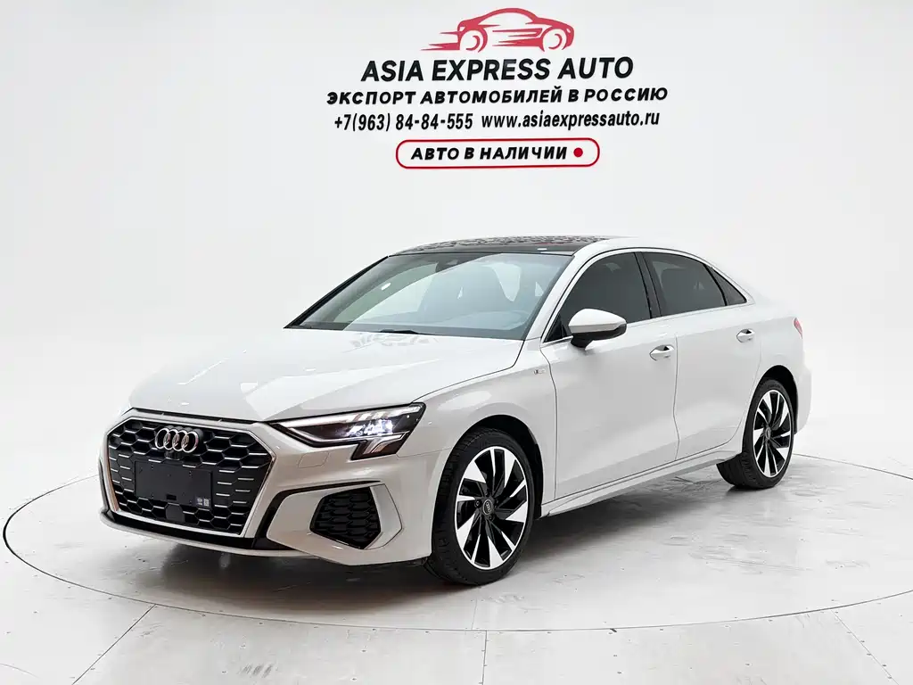 Audi A3 2023
