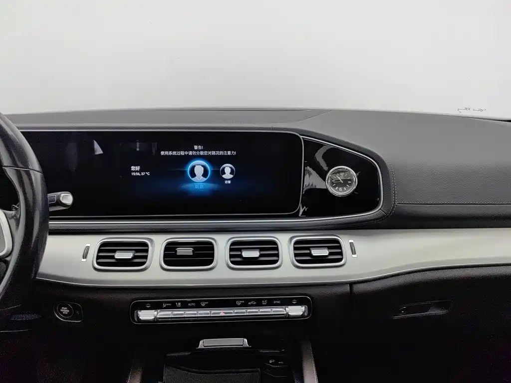 Mercedes-Benz GLE 2021 — фото 12