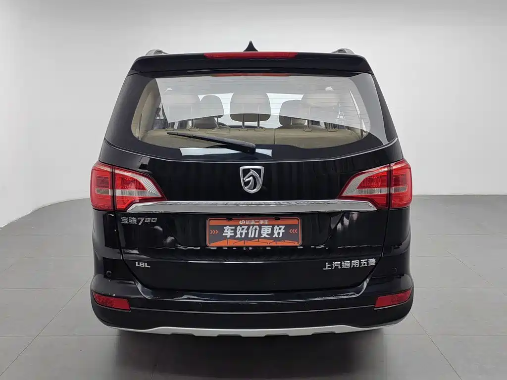 Baojun 730 2015