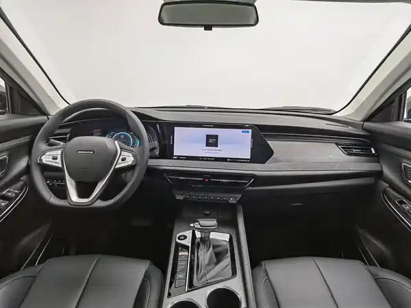 Changan Auchan X7 PLUS 2022