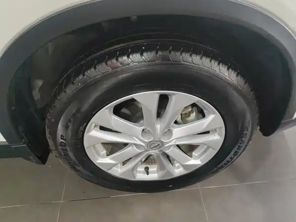 Nissan X-Trail 2017