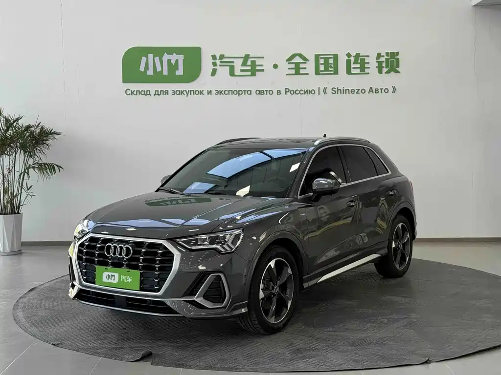 Audi Q3 2022