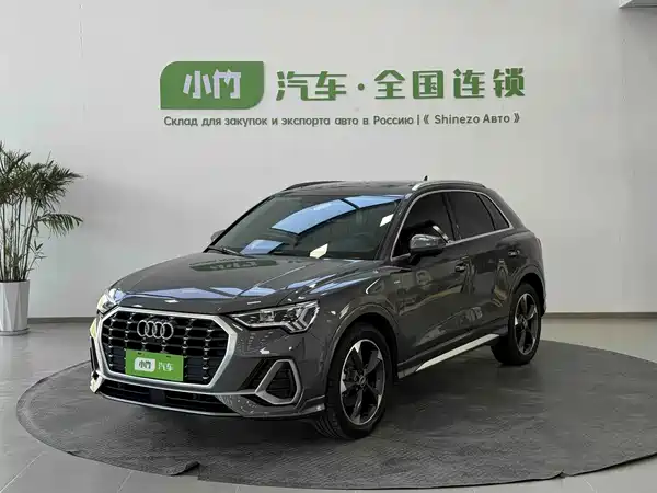 Audi Q3 2022