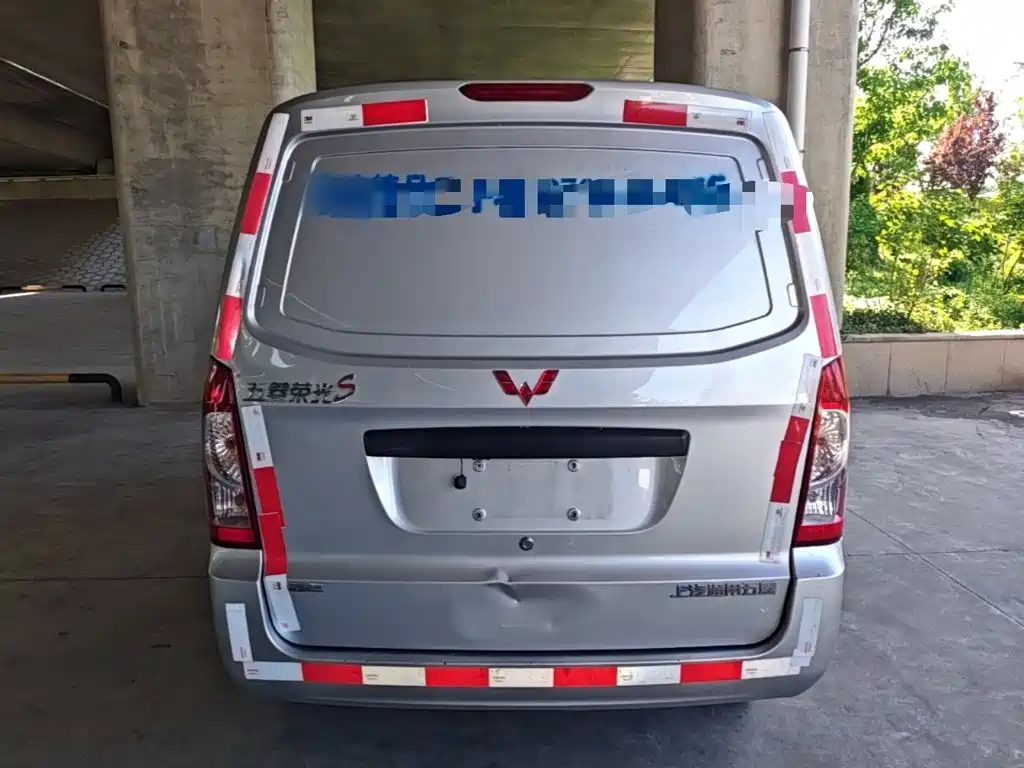 Wuling Rongguang S 2023