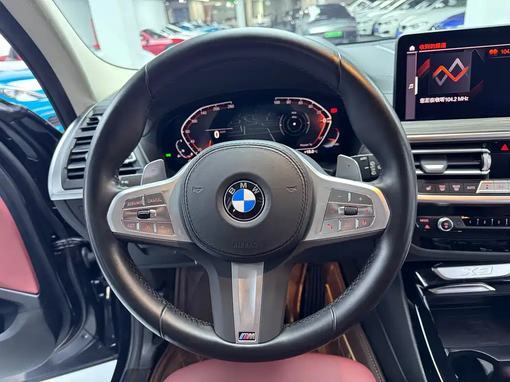 BMW X3 2023