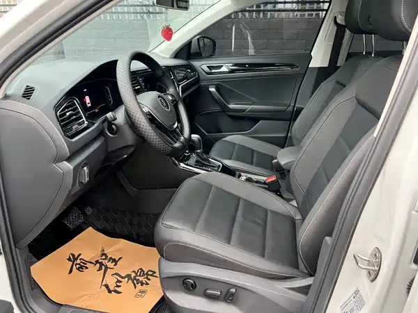 Volkswagen T-Roc 2022