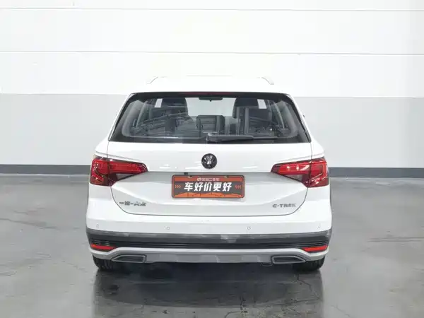 Volkswagen C-TREK Weiling 2017