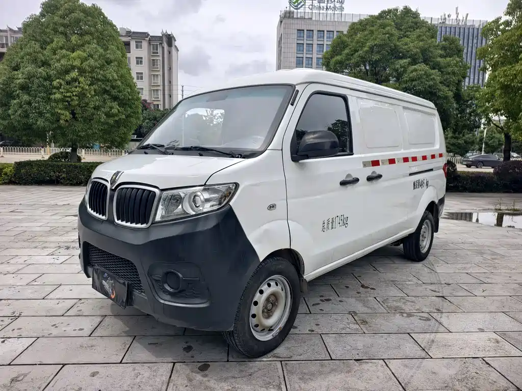 Jinbei X30 2023