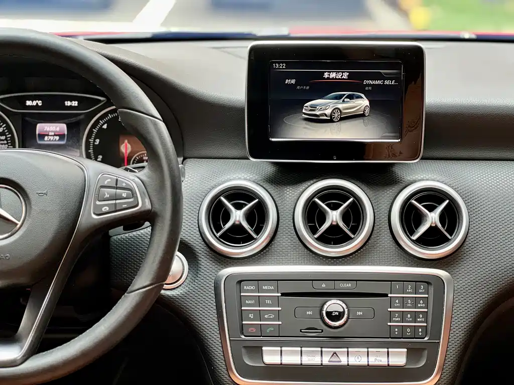 Mercedes-Benz A-Class 2018