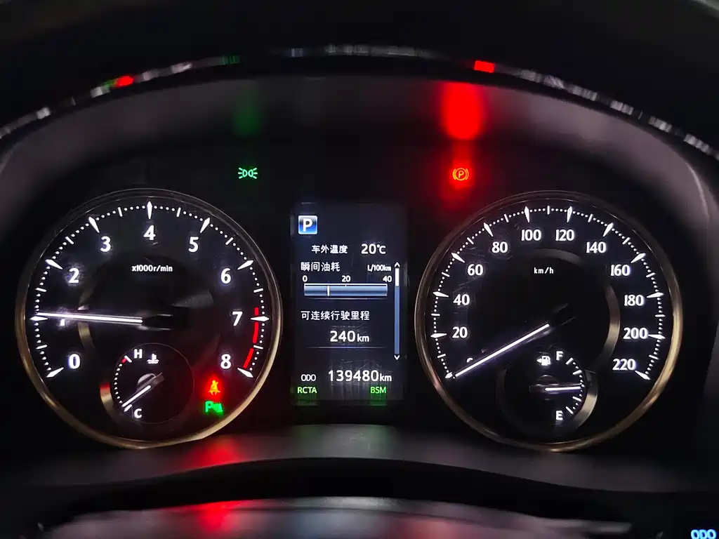Toyota Alphard 2019 — фото 12