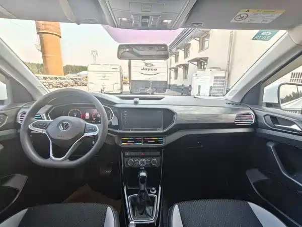 Volkswagen Tacqua 2020