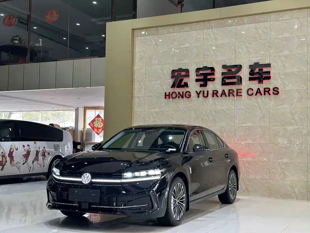 Volkswagen Magotan 2026