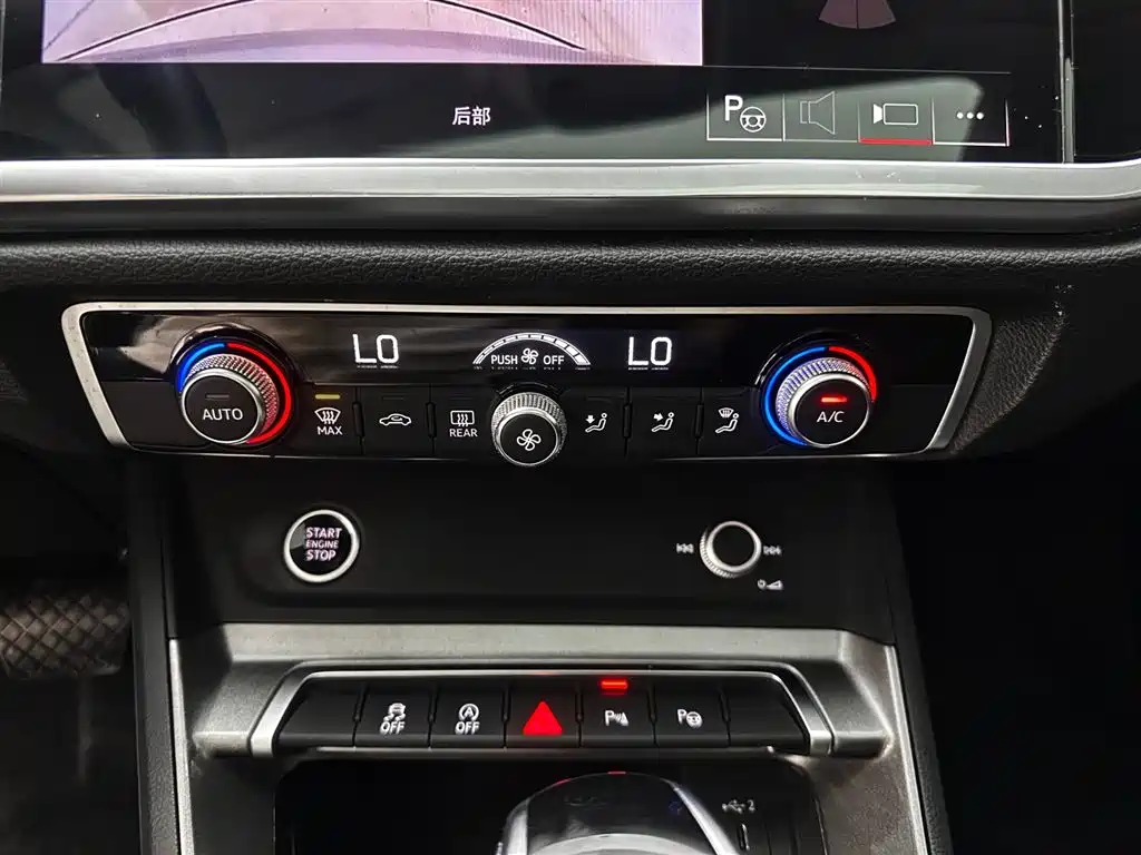 Audi Q3 2022 — фото 15