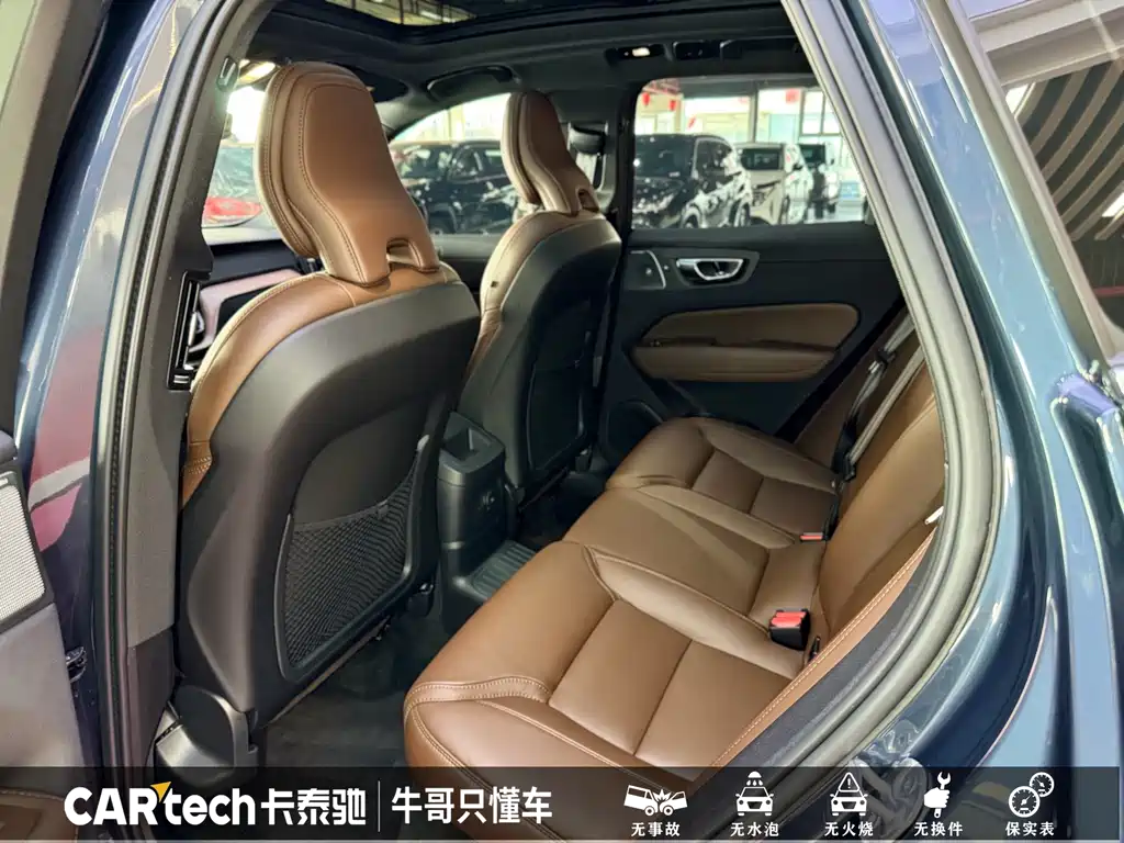 Volvo XC60 PHEV 2024 — фото 18