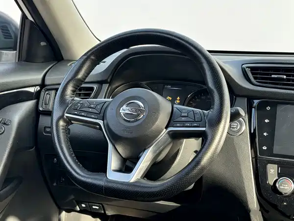 Nissan X-Trail 2023