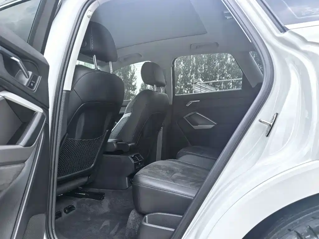 Audi Q3 2023