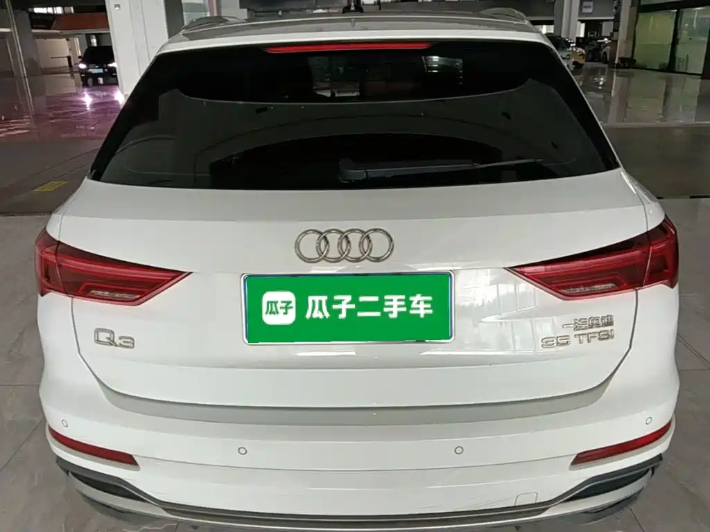 Audi Q3 2020