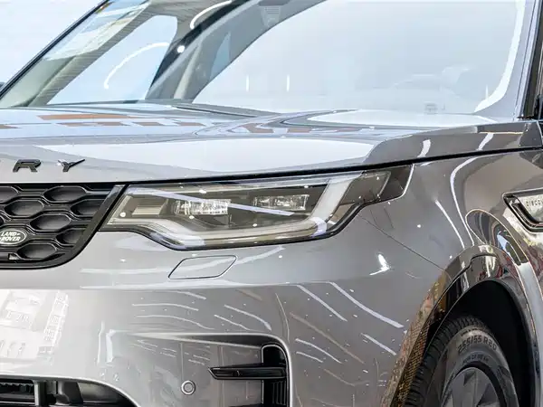 Land Rover Discovery 2023