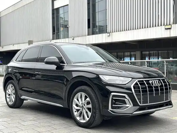 Audi Q5L 2024