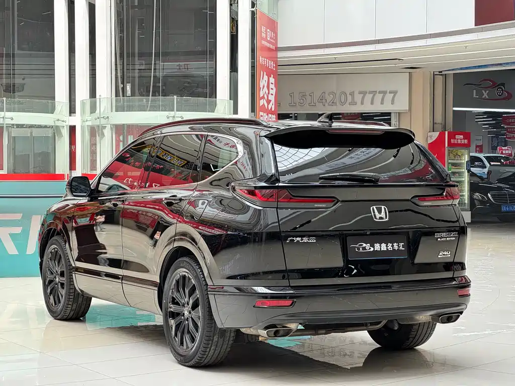 Honda Breeze 2021 — фото 11