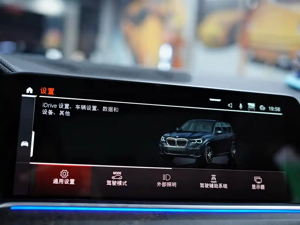 BMW X5 2021 — фото 15
