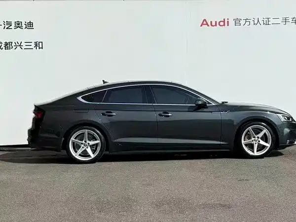 Audi A5 2020