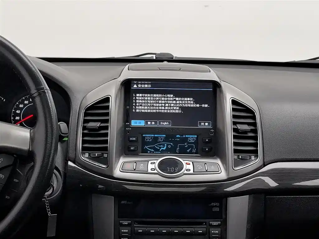 Chevrolet Captiva 2014 — фото 12