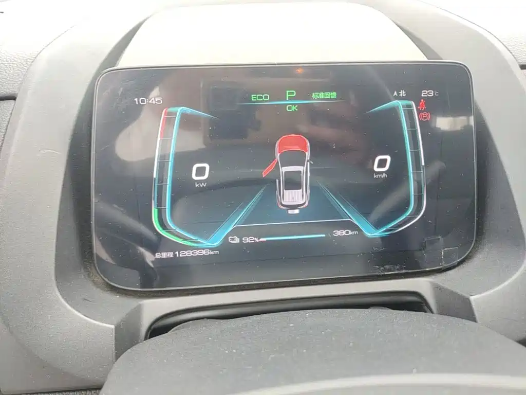 BYD Yuan EV 2019