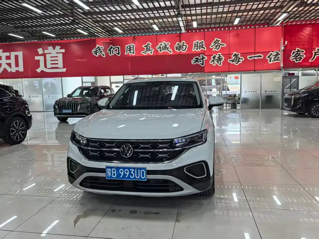 Volkswagen Tayron 2023