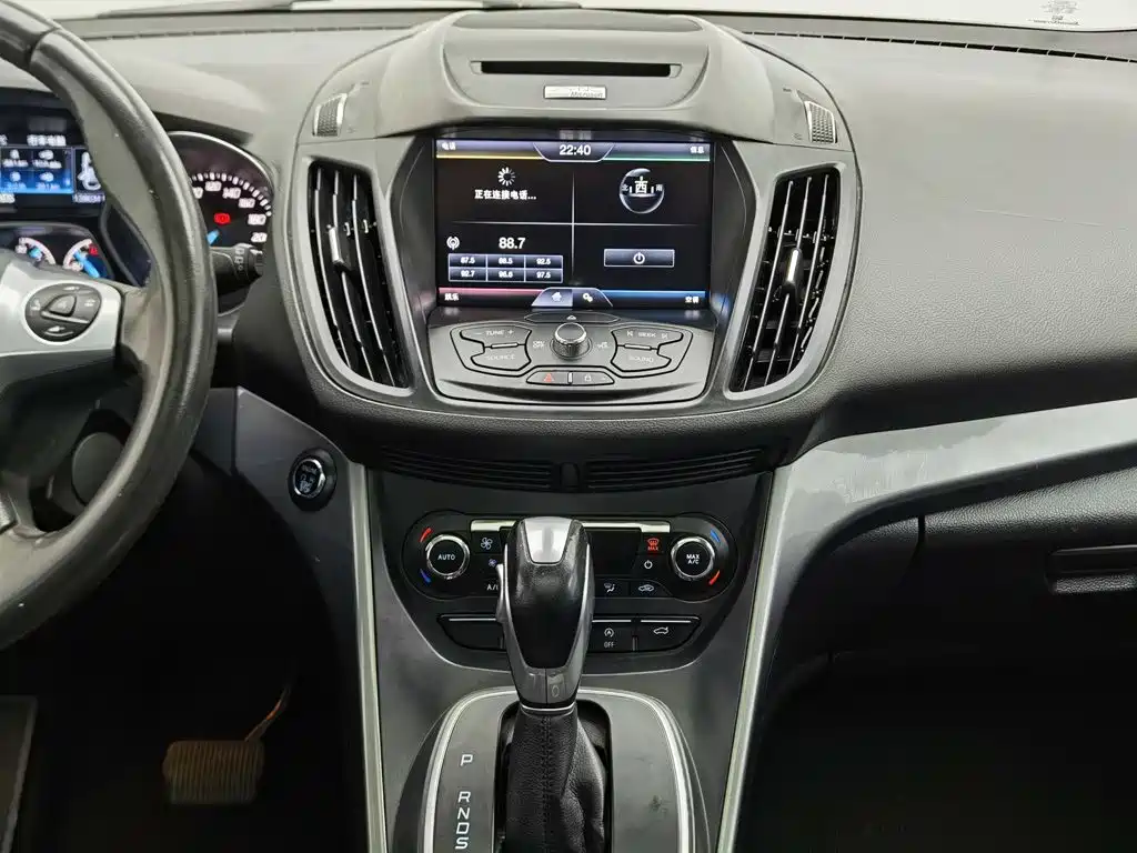 Ford Kuga 2015 — фото 12
